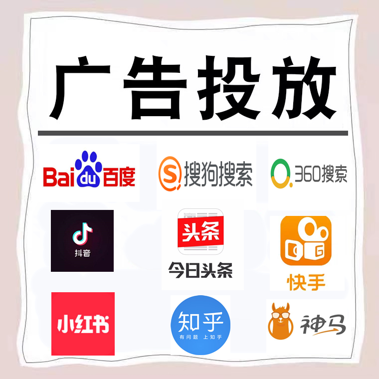 侯马卫浴今日头条高返点行发户